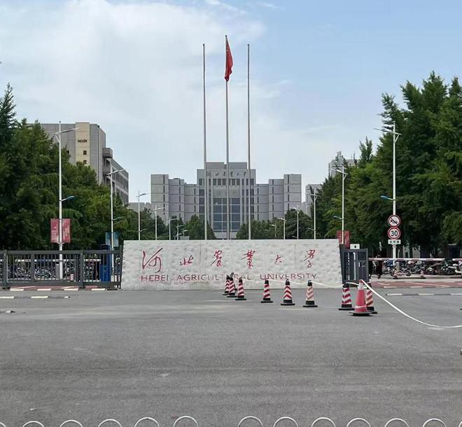 河北农业大学引进热重分析仪 助力科研事业再上新台阶(图1)