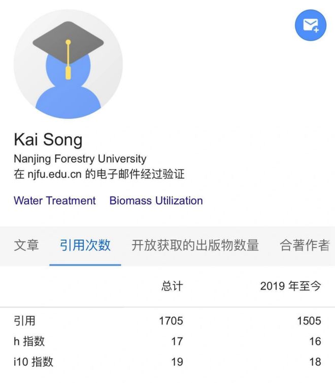 南林大副教授自杀事件背后科研人在问：到底是谁在「杀死」青椒？(图3)