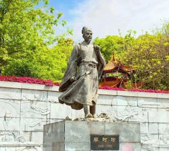 湖北中医药大学怎么样？好不好？国医大师坐镇科研实力一流！(图4)