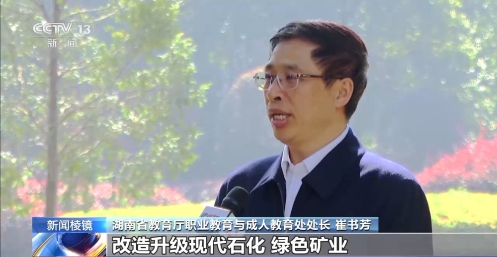 专业大增大减后 职业教育如何“向新而变”？(图3)