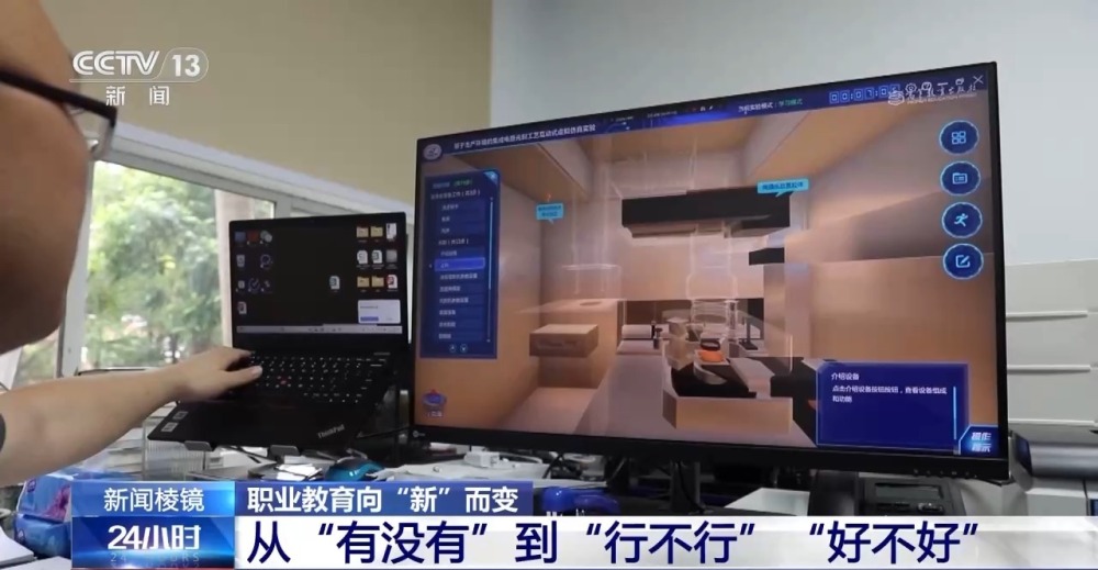 专业大增大减后 职业教育如何“向新而变”？(图4)