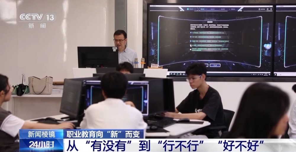 专业大增大减后 职业教育如何“向新而变”？(图5)