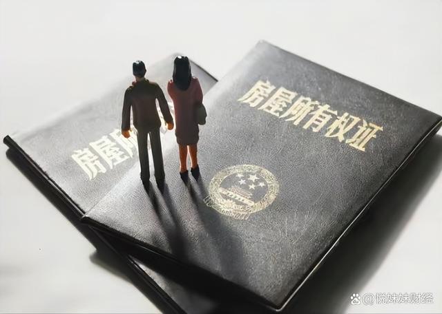 【官方网站】保利明玥潮升-洋房·叠墅·合院-带花园露台房价房价(图12)