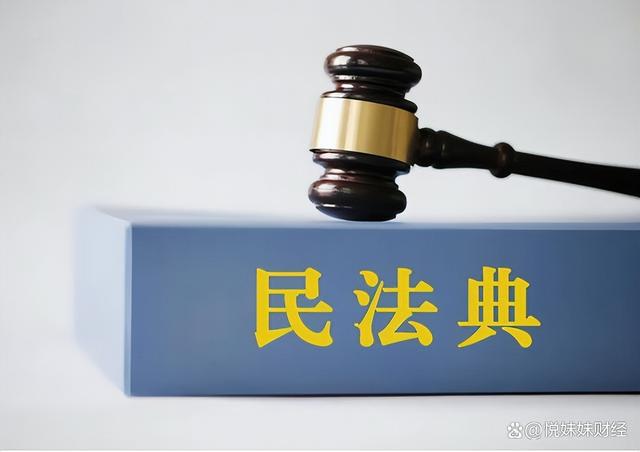 【官方网站】保利明玥潮升-洋房·叠墅·合院-带花园露台房价房价(图14)