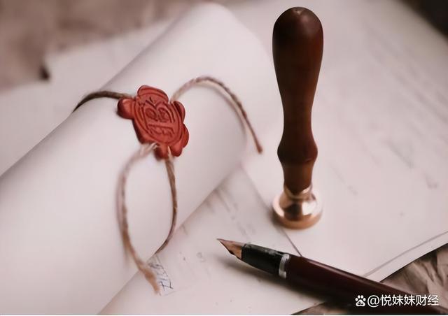 【官方网站】保利明玥潮升-洋房·叠墅·合院-带花园露台房价房价(图13)