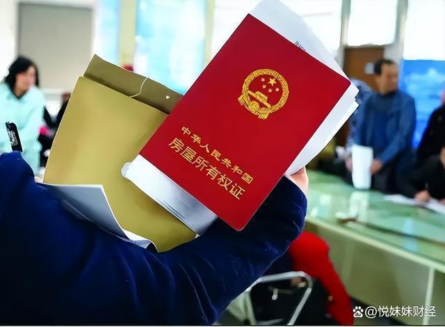 【官方网站】保利明玥潮升-洋房·叠墅·合院-带花园露台房价房价(图20)