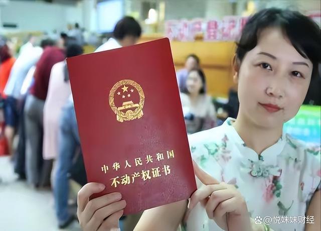 【官方网站】保利明玥潮升-洋房·叠墅·合院-带花园露台房价房价(图25)