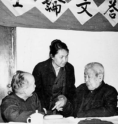 古今如旦暮 表里见乾坤——王宁与训诂学(图2)