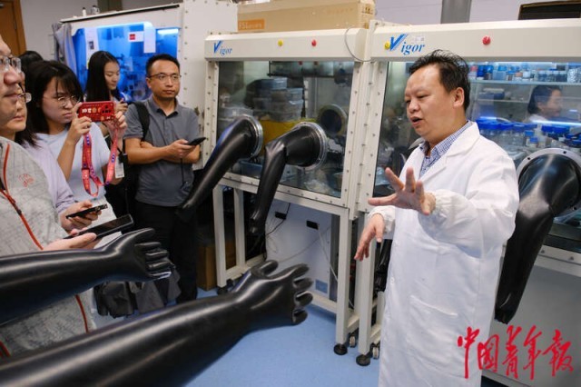 在深圳 冲击尖端研究(图4)