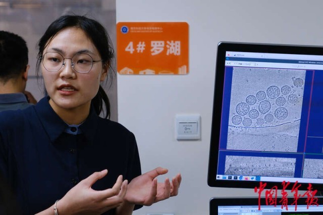 在深圳 冲击尖端研究(图6)