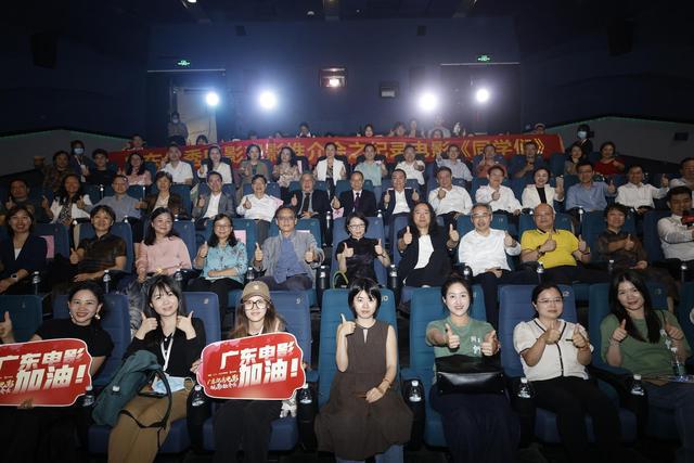 广东版“西南联大”故事搬上银幕(图3)