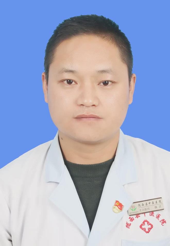 【陇中名科】陇西县中医医院糖尿病肾病科（内六科）(图2)