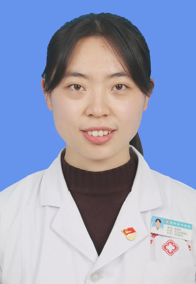 【陇中名科】陇西县中医医院糖尿病肾病科（内六科）(图6)