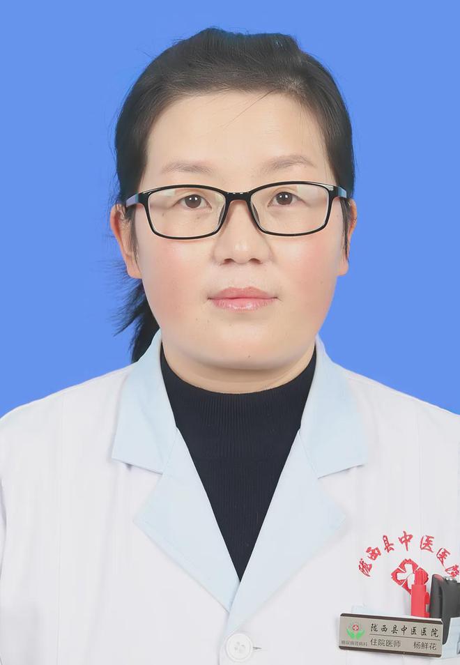 【陇中名科】陇西县中医医院糖尿病肾病科（内六科）(图4)