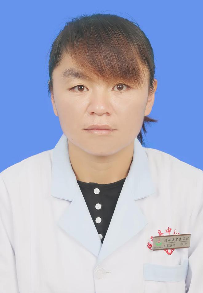 【陇中名科】陇西县中医医院糖尿病肾病科（内六科）(图5)