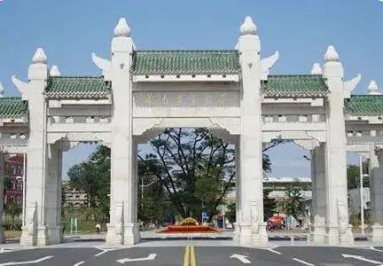 2024年华南农业大学自考招生简章(图1)