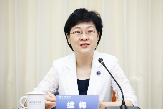 北京邮电大学举办“相约北邮 筑梦未来”2024年校园开放日(图2)