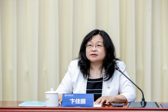 北京邮电大学举办“相约北邮 筑梦未来”2024年校园开放日(图4)