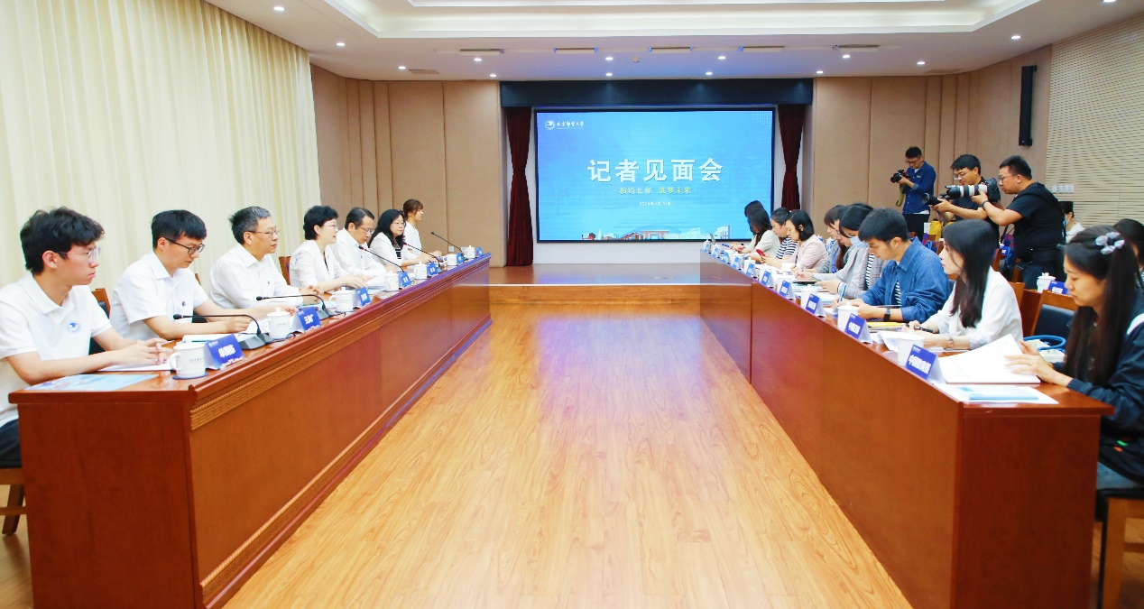 “相约北邮 筑梦未来”——北京邮电大学举办2024年校园开放日(图1)