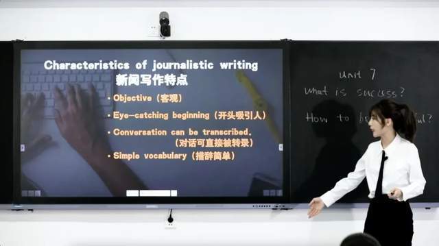 青年教学能手！ 她是学生眼中的“美女老师”“学习狂”(图6)