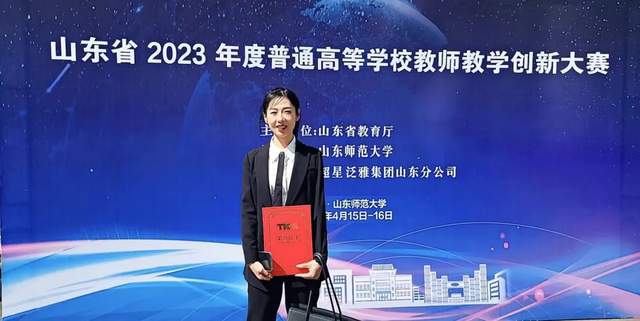 青年教学能手！ 她是学生眼中的“美女老师”“学习狂”(图9)