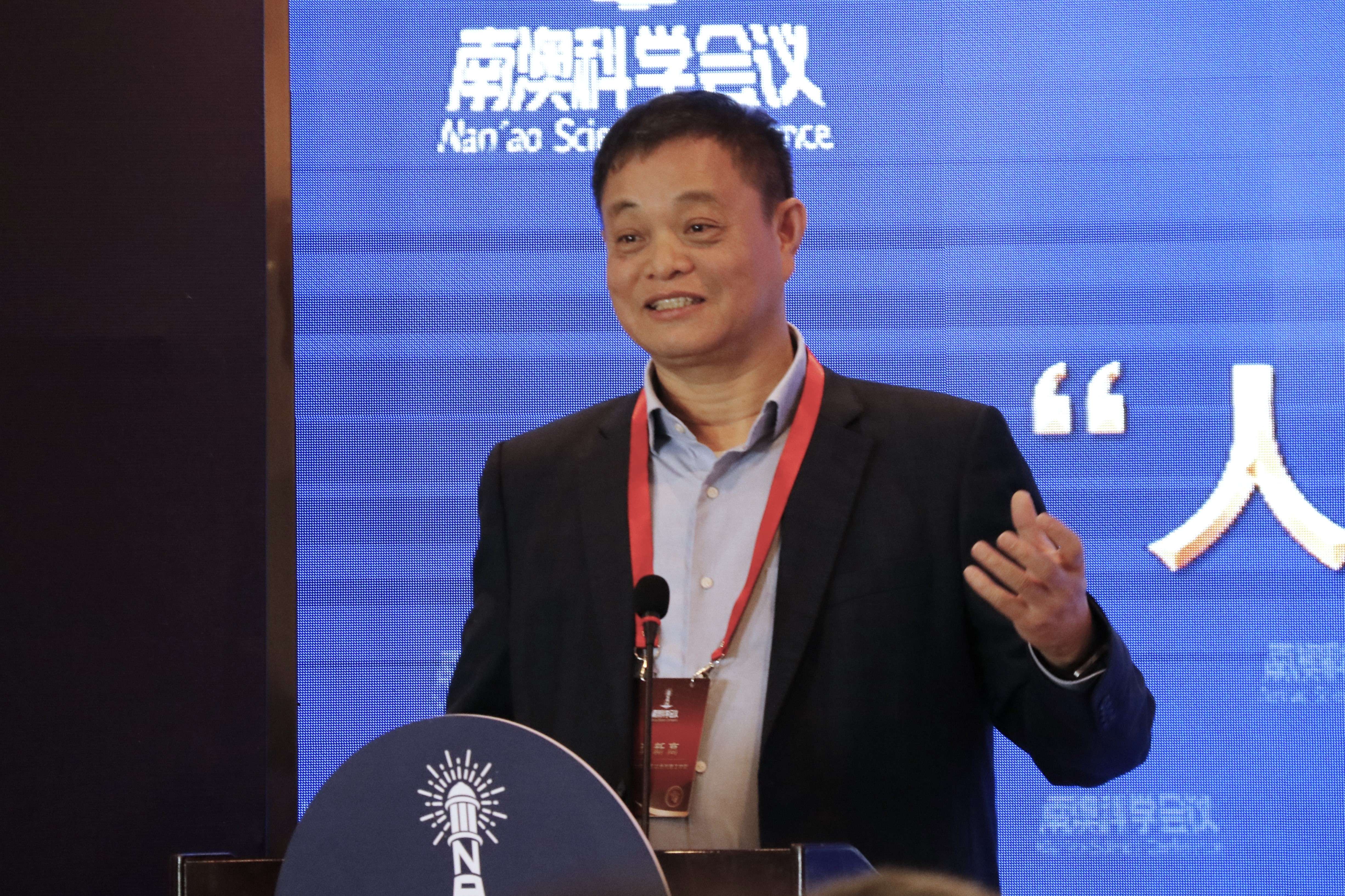 龚新高：鼓励科研人员坐冷板凳首先要有冷板凳(图2)