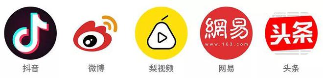 喜报 ｜ +2！上音这两项高级别科研项目成功结项(图5)