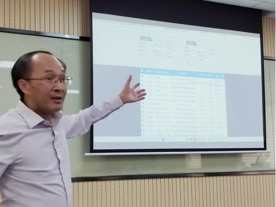 国培：论教师科研能力的提升(图1)