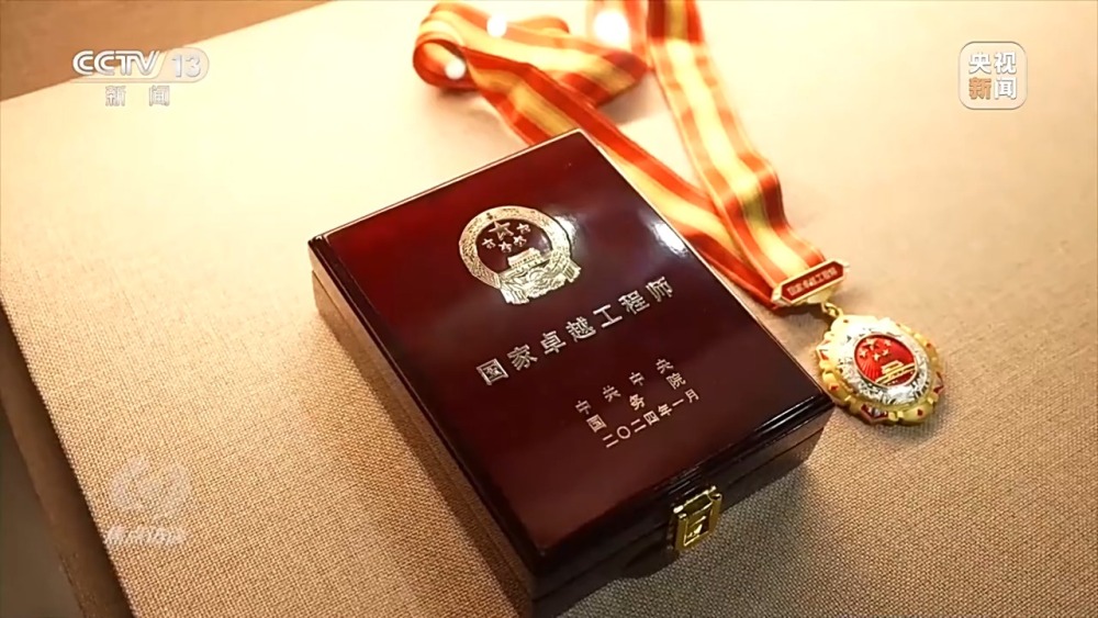 焦点访谈丨字里行间是情感更是历史……这个博物馆还有多少“宝藏”展品？(图2)