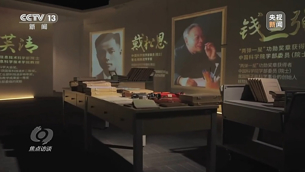 焦点访谈丨字里行间是情感更是历史……这个博物馆还有多少“宝藏”展品？(图9)