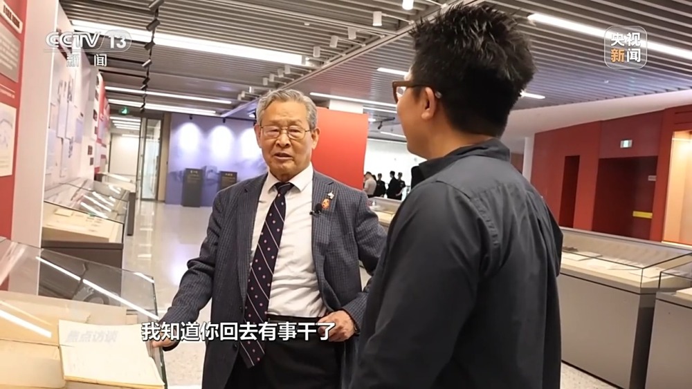 焦点访谈丨字里行间是情感更是历史……这个博物馆还有多少“宝藏”展品？(图11)