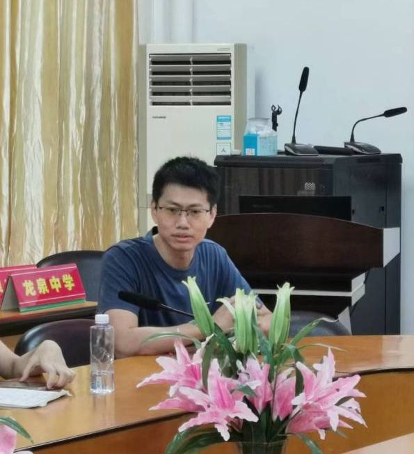 龙泉中学召开2023年秋季教研工作会议(图1)
