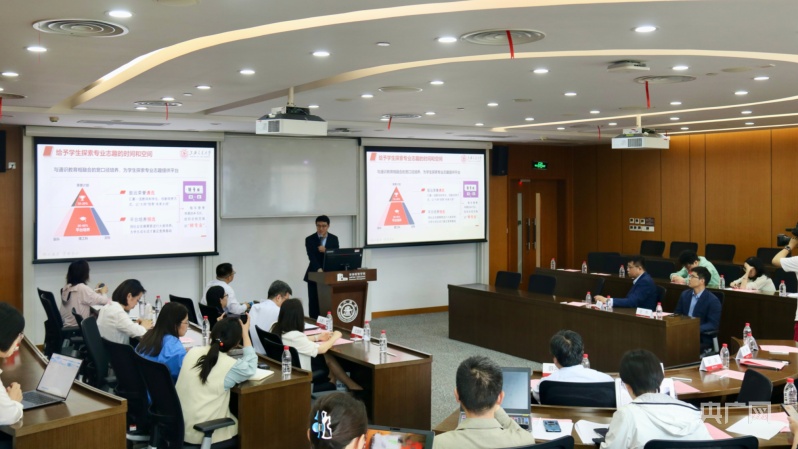 优化转专业政策、强化教育增值体验 上海交通大学发布2024年本科招生政策(图1)