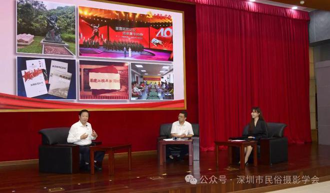 广东老兵宣讲团进省委党校举行访谈式教学模式开讲取得圆满成功(图3)