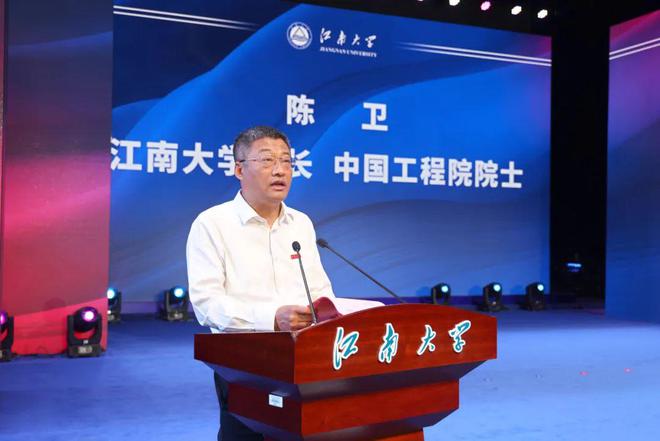 重磅！211大学成立4个新学院(图7)
