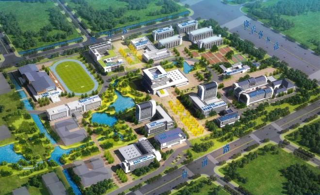 重磅！211大学成立4个新学院(图9)