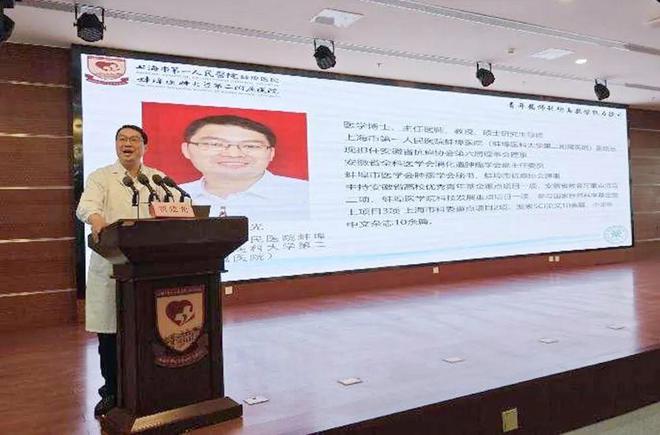 蚌埠市青年药师科研与教学能力提升培训班在我院成功举办(图2)