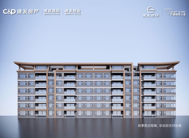 建发·朗玥 售楼处电话→建发·朗玥 售楼中心官方网站→(图4)