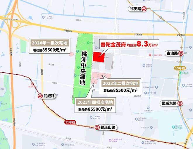 普陀·金茂府官方售楼处电话→普陀·金茂府@官方售楼中心欢迎您(图13)