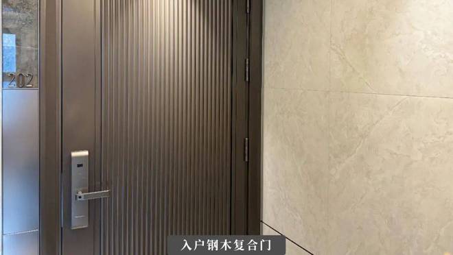普陀·金茂府官方售楼处电话→普陀·金茂府@官方售楼中心欢迎您(图20)