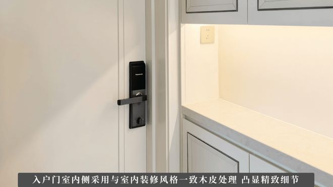 普陀·金茂府官方售楼处电话→普陀·金茂府@官方售楼中心欢迎您(图21)