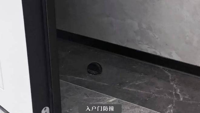 普陀·金茂府官方售楼处电话→普陀·金茂府@官方售楼中心欢迎您(图23)