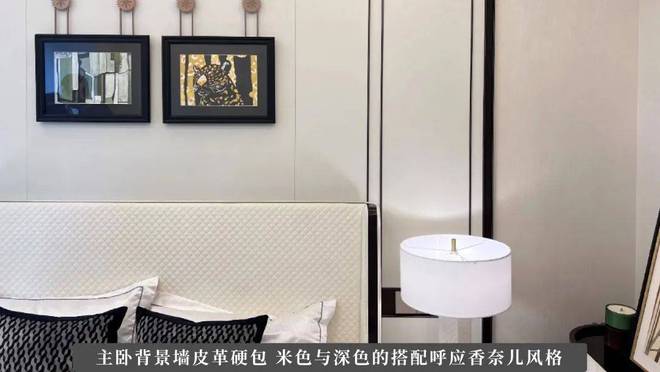 普陀·金茂府官方售楼处电话→普陀·金茂府@官方售楼中心欢迎您(图25)