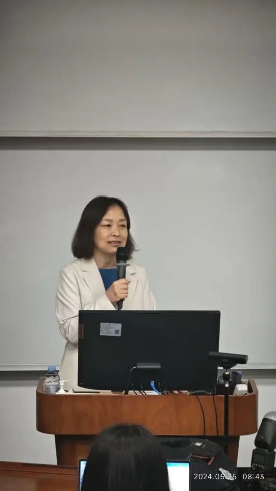 首届全国高校数字经济教学研讨会圆满落幕(图3)
