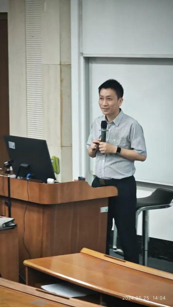 首届全国高校数字经济教学研讨会圆满落幕(图5)