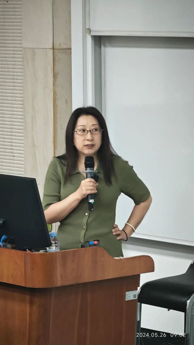 首届全国高校数字经济教学研讨会圆满落幕(图6)