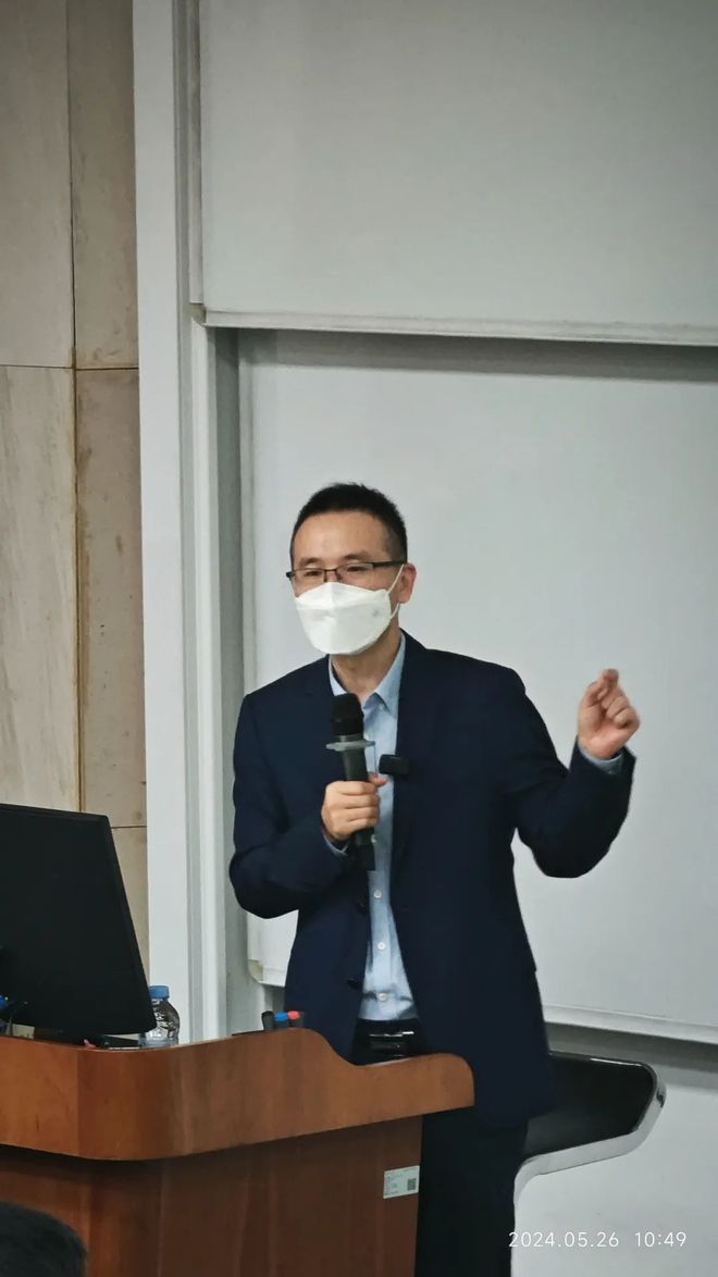 首届全国高校数字经济教学研讨会圆满落幕(图7)