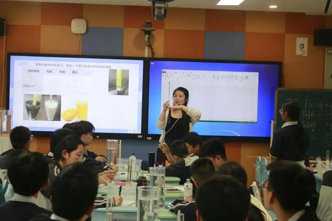 苏州工业园区stem+联盟教学研讨暨苏榕两地项目式学习交流活动(图2)