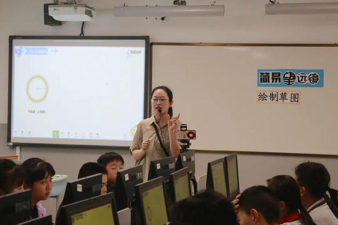 苏州工业园区stem+联盟教学研讨暨苏榕两地项目式学习交流活动(图5)