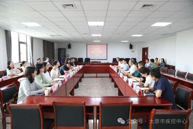 中国疾控中心2024年MPH现场实践教学在太原市疾控中心顺利开班(图1)